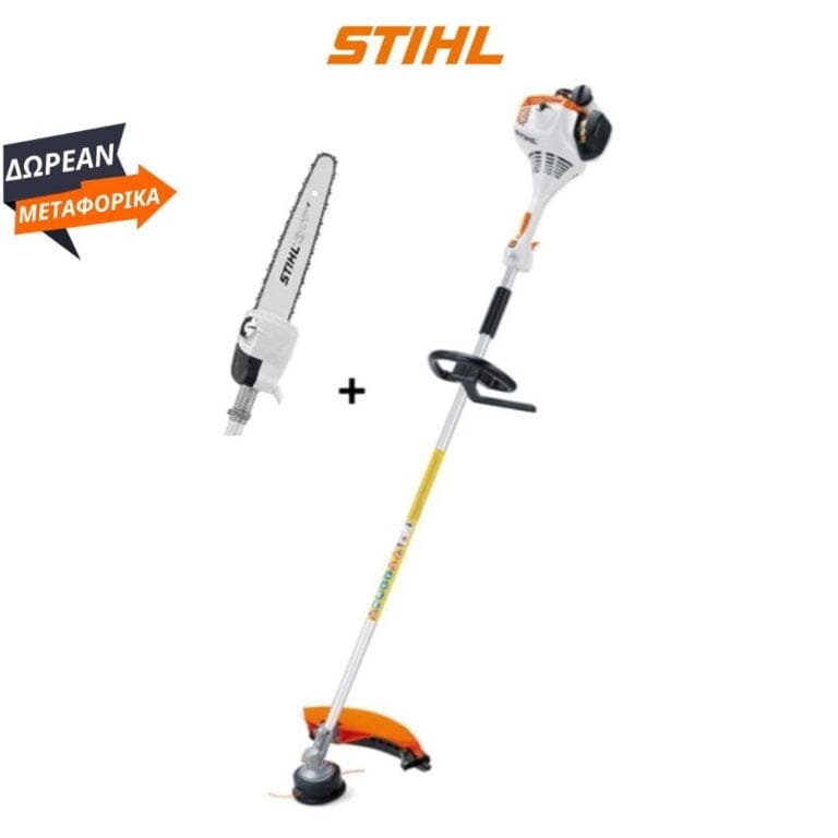 FS 55 R STIHL ΒΕΝΖΙΝΟΚΙΝΗΤΟ ΘΑΜΝΟΚΟΠΤΙΚΟ + HT ΚΕΦΑΛΗ + 2ο ΚΟΠΤΙΚΟ ΧΛΟΟΚΟΠΤΗ STIHL