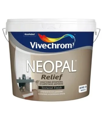 VIVECHROM NEOPAL RELIEF ΕΙΔΙΚΟ ΔΙΑΚΟΣΜΗΤΙΚΟ ΧΡΩΜΑ 15KG ΧΡΩΜΑΤΑ