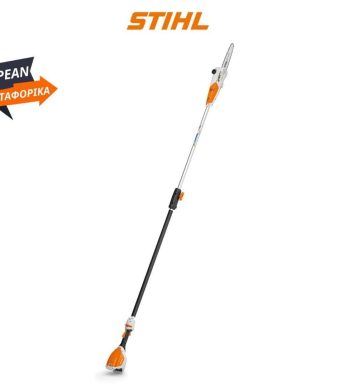 HTA 50 STIHL επαναφορτιζόμενο κονταροπρίονο ΧΩΡΙΣ ΜΠΑΤΑΡΙΑ ΚΑΙ ΦΟΡΤΙΣΤΗ STIHL