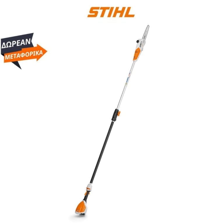 HTA 50 STIHL επαναφορτιζόμενο κονταροπρίονο ΧΩΡΙΣ ΜΠΑΤΑΡΙΑ ΚΑΙ ΦΟΡΤΙΣΤΗ STIHL