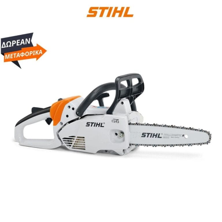 MS 151 C-E STIHL ΒΕΝΖΙΝΟΚΙΝΗΤΟ ΑΛΥΣΟΠΡΙΟΝΟ με λάμα 25cm STIHL