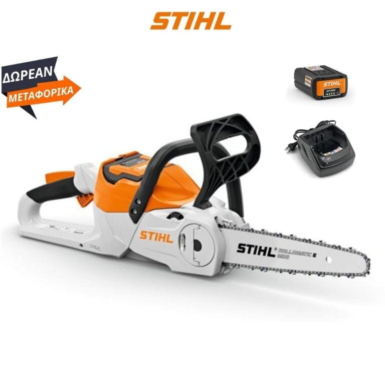 MSA 60 C-B STIHL ΕΠΑΝΑΦΟΡΤΙΖΟΜΕΝΟ ΑΛΥΣΟΠΡΙΟΝΟ ΜΕ ΛΑΜΑ 30CM + 1 ΜΠΑΤΑΡΙΑ AK 20 + ΦΟΡΤΙΣΤΗ AL 101 STIHL