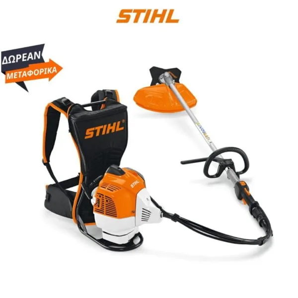 FS 561 C-EM STIHL ΒΕΝΖΙΝΟΚΙΝΗΤΟ ΧΟΡΤΟΚΟΠΤΙΚΟ + 2Ο ΚΟΠΤΙΚΟ AUTOCUT 56-2 STIHL