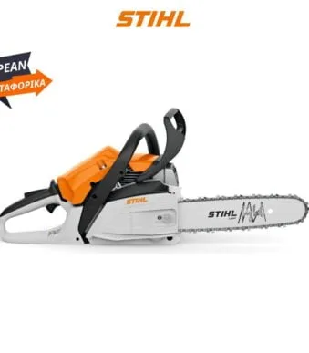 MS 162 STIHL ΒΕΝΖΙΝΟΚΙΝΗΤΟ ΑΛΥΣΟΠΡΙΟΝΟ ΜΕ ΛΑΜΑ 30CM STIHL