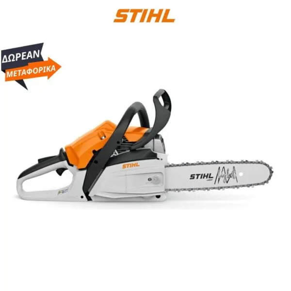 GTA 26 STIHL ΕΠΑΝΑΦΟΡΤΙΖΟΜΕΝΟ ΞΥΛΟΚΟΠΤΙΚΟ ΜΠΑΤΑΡΙΑΣ SET + 2Η ΜΠΑΤΑΡΙΑ AS 2 + ΦΟΡΤΙΣΤΗ AL 1 STIHL