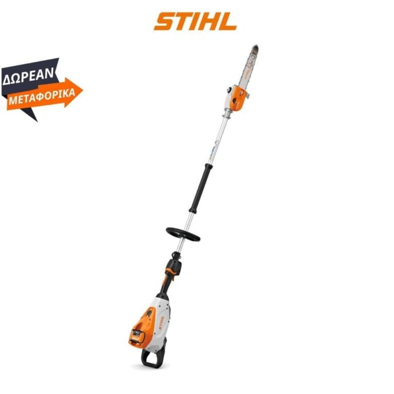 HTA 150 STIHL ΕΠΑΝΑΦΟΡΤΙΖΟΜΕΝΟ ΚΟΝΤΑΡΟΠΡΙΟΝΟ ΧΩΡΙΣ ΜΠΑΤΑΡΙΑ ΚΑΙ ΦΟΡΤΙΣΤΗ STIHL