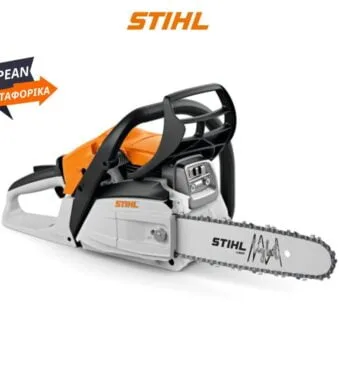 MS 172 STIHL ΒΕΝΖΙΝΟΚΙΝΗΤΟ ΑΛΥΣΟΠΡΙΟΝΟ με λάμα 35cm STIHL