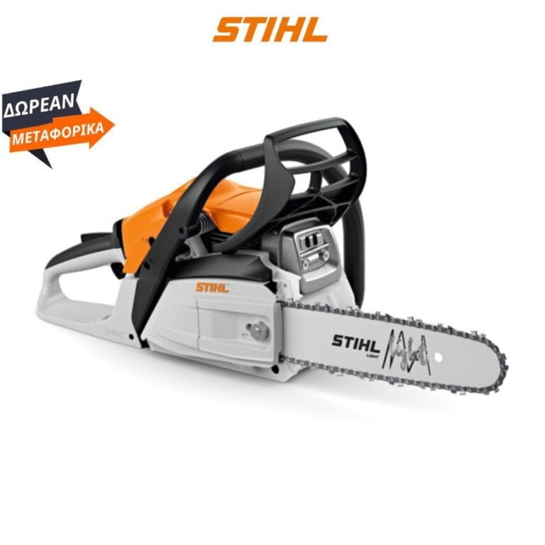 MS 172 STIHL ΒΕΝΖΙΝΟΚΙΝΗΤΟ ΑΛΥΣΟΠΡΙΟΝΟ με λάμα 35cm STIHL