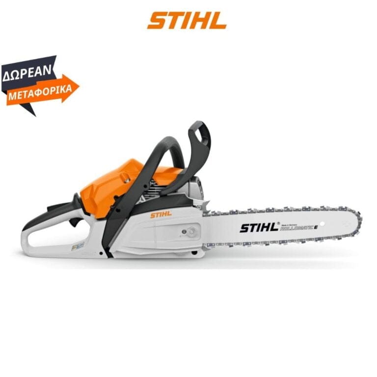 MS 212 STIHL ΒΕΝΖΙΝΟΚΙΝΗΤΟ ΑΛΥΣΟΠΡΙΟΝΟ με λάμα 40cm STIHL