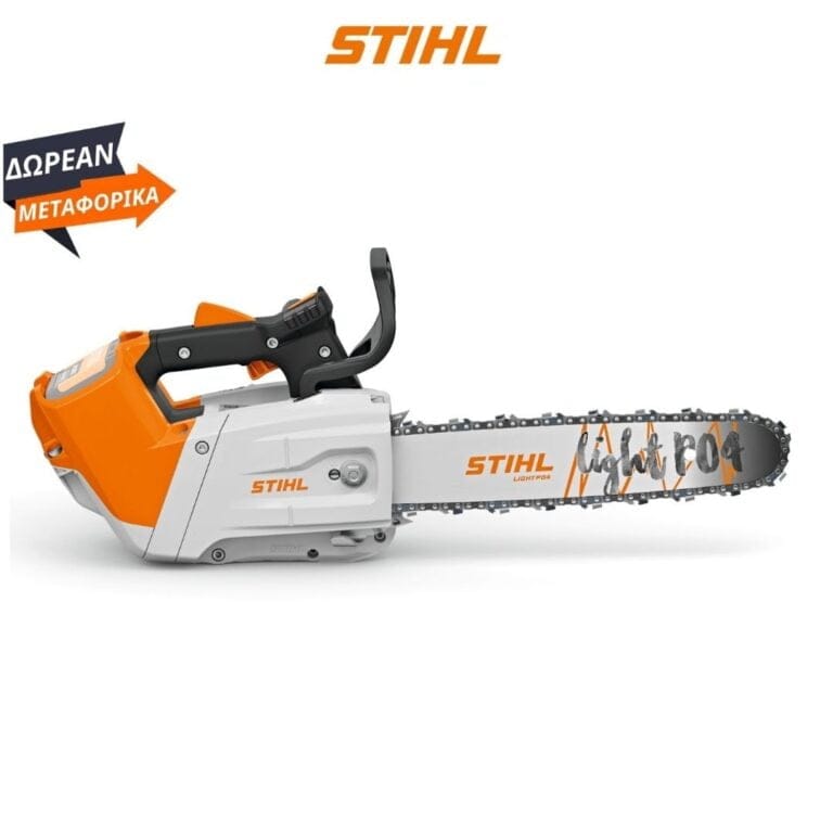 MSA 220 TC-O STIHL ΕΠΑΝΑΦΟΡΤΙΖΟΜΕΝΟ ΑΛΥΣΟΠΡΙΟΝΟ ΧΩΡΙΣ ΜΠΑΤΑΡΙΑ ΚΑΙ ΦΟΡΤΙΣΤΗ ΜΕ ΛΑΜΑ 30CM STIHL