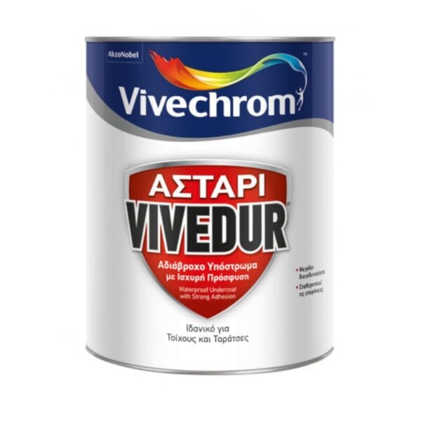 VIVECHROM VIVEDUR ΑΔΙΑΒΡΟΧΟ ΑΣΤΑΡΙ ΔΙΑΛΥΤΟΥ 5L PRIMERS