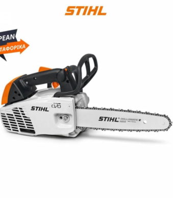 MS 194 T STIHL ΒΕΝΖΙΝΟΚΙΝΗΤΟ ΚΛΑΔΕΥΤΙΚΟ ΑΛΥΣΟΠΡΙΟΝΟ ΜΕ ΛΑΜΑ 30CM STIHL