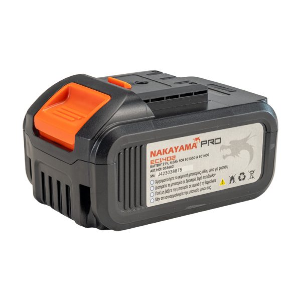 NAKAYAMA Pro EC3000 Αλυσοπρίονο Κλαδευτικό Brushless Σώμα 20V ΑΛΥΣΟΠΡΙΟΝΑ